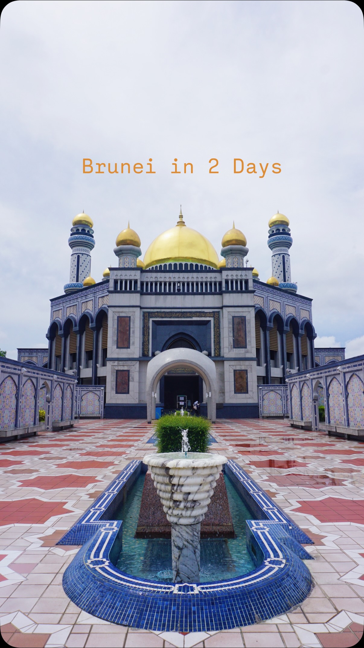 How I explored Brunei in just 2 days 🇧🇳

Watch my Brunei reels to see the places I visited during my 2-day trip. Save this for later!

Planning to travel to Brunei soon? Don’t forget to use my discount codes on these travel apps to save on hotels, tours, and activities:
☑️ Klook: MARXTERMINDKLOOK
☑️ Agoda: MARXAGODA | MARXACTIVITY

brunei | places to visit in brunei | brunei tourist spots

#marxtermindtravels